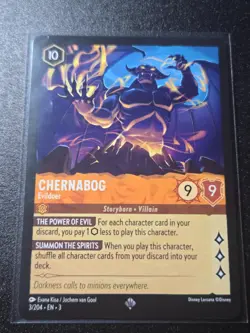 3/204 CHERNABOG EVILDOER INTO THE INKLANDS SUPER RARE DISNEY LORCANA CARD - Image 1