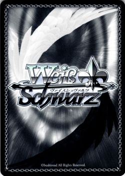 Weiss Schwarz AZL/S119-027 Vampire C Azur Lane vol2 US Seller - Image 2