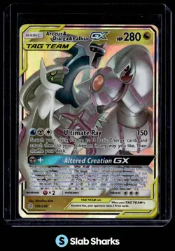 2019 POKEMON SM COSMIC ECLIPSE #156/236 ARCEUS DIALGA PALKIA GX TAG TEAM HOLO - Image 1