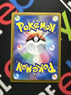 Orthworm AR 081/071 SV2P Snow Hazard Pokemon Card Japanese NM Full Art Holo - Image 2