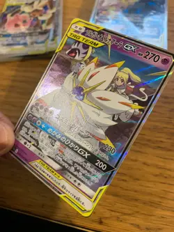 NM! Solgaleo & Lunala GX (020/049) Tag Team Dream League Holo Pokemon Card! - Image 4