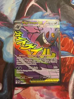 Mega Gengar EX Mega Attack Rare Pokemon Ascended Heroes 269/217 English map - Image 1
