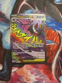 Mega Gengar EX Mega Attack Rare Pokemon Ascended Heroes 269/217 English map - Image 2