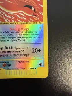 Pokemon Pidgeot TCG Reverse Holo Rare Card 23/165 Expedition Base Set LP - Image 5