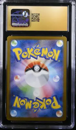 2025 POKEMON JAPANESE WHITE FLARE SPECIAL ART RARE KELDEO EX CGC 10 PRISTINE - Image 2