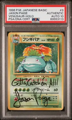 AUTO PSA 10 Jason Paige signed 1996 P.M. Japanese Basic Pokemon Venusaur holo - Image 1