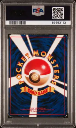 AUTO PSA 10 Jason Paige signed 1996 P.M. Japanese Basic Pokemon Venusaur holo - Image 2
