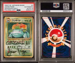 AUTO PSA 10 Jason Paige signed 1996 P.M. Japanese Basic Pokemon Venusaur holo - Image 3