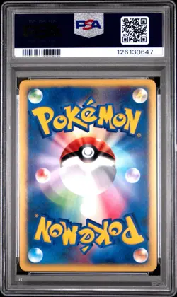 FALKNER'S SKARMORY PSA 9 #007 #7 1ST EDITION JAPANESE POKEMON E-READER VS SERIES - Image 2
