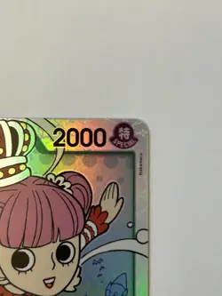 Perona OP12-034 English SR Super Rare Legacy of the Master Foil. Excellent Shape - Image 3