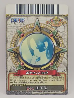 One Piece OnePy Berry Match Bandai Pirate Empress Boa Hancock - Image 2