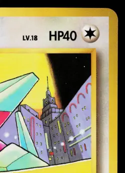 PORYGON No.137 QUICK STARTER GIFT SET (GREEN) JAPANESE POKEMON TCG - Image 3