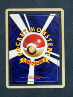 Pokemon TCG - Sabrina's Porygon - No. 137 Challenge from the Darkness - JAPANESE - Image 2