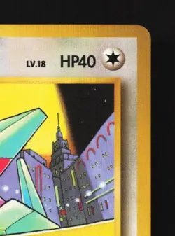 Porygon No.137 MP Quick Starter Gift Set (Green) Japanese Pokemon Card TCG - Image 5