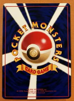 NM Porygon Pokemon Vending Series no. 137 Vintage JP Japanese TCG Glossy - Image 2