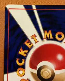 NM Porygon Pokemon Vending Series no. 137 Vintage JP Japanese TCG Glossy - Image 4
