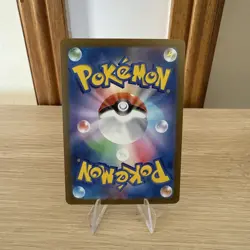 Japanese Pokemon TCG - SV2a 151 Porygon Master Ball Reverse Holo (137/165) - Image 2