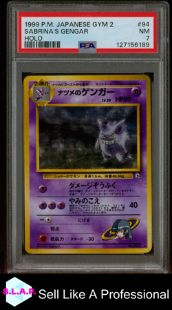 SABRINA'S GENGAR HOLO POKEMON JAPANESE GYM 2 1999 94 PSA 7 - Image 1