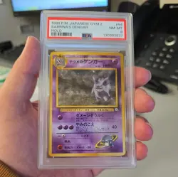 Pokemon 1999 Sabrina's Gengar No. 094 Japanese Gym 2 Holo PSA 8 Banned - Image 1