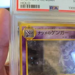 Pokemon 1999 Sabrina's Gengar No. 094 Japanese Gym 2 Holo PSA 8 Banned - Image 5