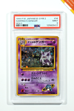 Pokemon PSA 9 Sabrina's Gengar #94 Holo Banned Gym Challenge 1999 Japanese - Image 1