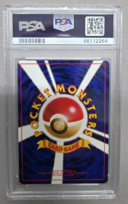 Sabrina's Gengar Darkness Holo (Japanese BANNED) PSA 7 - Image 2