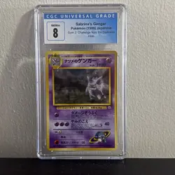 PSA 8 Pokemon Sabrina's Gengar Holo Gym 2 Japanese 1999 - Image 1