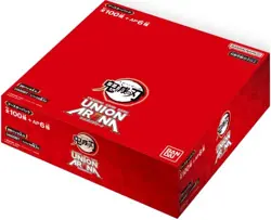 BANDAI UNION ARENA Booster Pack Demon Slayer: Kimetsu no Yaiba (BOX) 20 packs [U 4549660928843 - Image 3