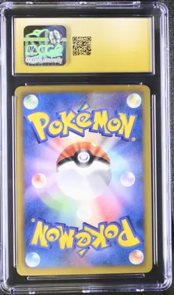 CGC 10 PRISTINE Cinccino Psycho Drive 1st ED Japanese 048/052 Holo Pokemon Card - Image 2