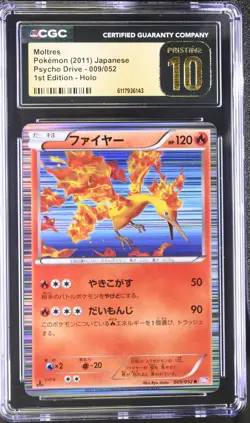 CGC 10 PRISTINE Moltres Psycho Drive 1st ED Japanese 009/052 Holo Pokemon Card - Image 1