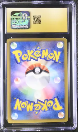 CGC 10 PRISTINE Moltres Psycho Drive 1st ED Japanese 009/052 Holo Pokemon Card - Image 2