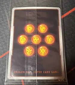 Super Dragon Ball Heroes Promo Cards x4 - Image 4