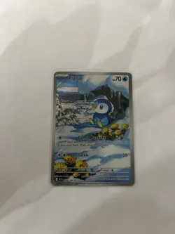 Pokemon TCG Piplup 98/94 Illustration Rare Phantasmal Flames NM - Image 1