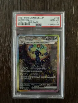 2024 Pokemon Japanese SV8A-TERASTAL Fest EX Umbreon #217 Special Art Rare PSA 10 - Image 2