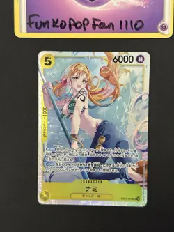 Nami EB03-053 SR ONE PIECE Extra Booster Heroines Edition Japanese Card - Image 1