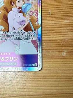 One Piece TCG Japanese Sanji and Pudding EB02-035 SR Anime 25th Collection - Image 4