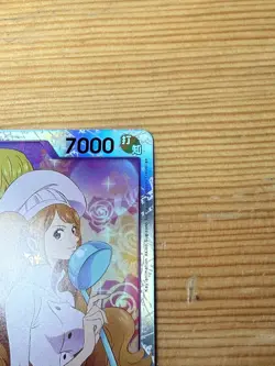 One Piece TCG Japanese Sanji and Pudding EB02-035 SR Anime 25th Collection - Image 5