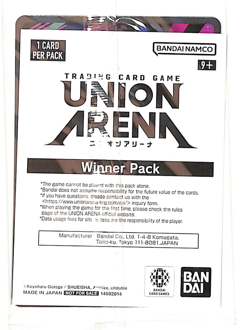 2025 UNION ARENA WINNER PROMO KMY-1-089 KYOJURO RENGOKU SEALED - Image 2