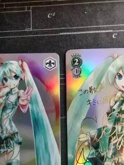 Signed Weiss Schwarz Hatsune Miku Project DIVA f ENGLISH XR Lot Of 3 FOIL - Image 5