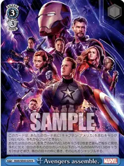 10 each Weiss Schwarz Japanese Marvel/Star Wars Premium Booster Box - Image 4