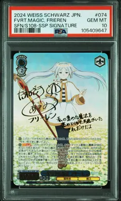 PSA 10 Weiss Schwarz Frieren Beyond Journey's End SFN/S108-074SSP SSP Signed - Image 3