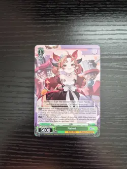 Weiss Schwarz - Azur Lane Vol. 2 (English) - Natori - AZL/S119-E052 U - Image 1