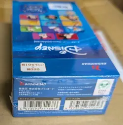 Weiss Schwarz Blau Disney 100 Sealed Japanese Trading Card Booster Box NEW 4573592711693 - Image 2