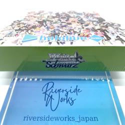 Weiss Schwarz hololive production Vol.1 & Vol.2 Re:Mix Booster Box Sealed New JP - Image 5