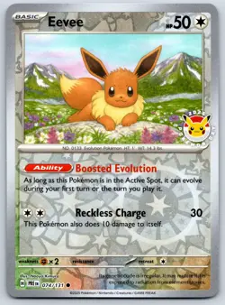 Eevee ( Reverse Cosmos Holo) Pokemon Day 2025 Promo 074/131 Card NM - Image 1