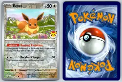 Eevee ( Reverse Cosmos Holo) Pokemon Day 2025 Promo 074/131 Card NM - Image 3