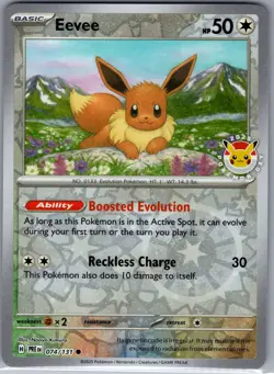 Eevee - (Pokemon Day 2025) (Reverse Cosmos Holo) 074/131 - Pokemon Card - NM - Image 1