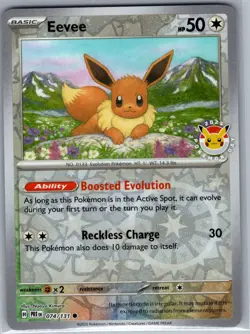 Eevee - (Pokemon Day 2025) (Reverse Cosmos Holo) 074/131 - Pokemon Card - NM - Image 1