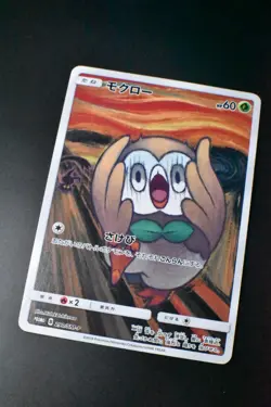 Rowlet 290/SM-P Munch Retrospective Promo 2018 Japanese Pokemon Card - Image 3