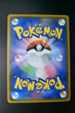 Rowlet 290/SM-P Munch Retrospective Promo 2018 Japanese Pokemon Card - Image 5